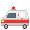 Ambulance Emoji