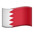 Bahrain emoji apple