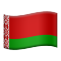 Belarus emoji apple