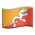 Bhutan emoji apple