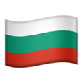 Bulgaria emoji apple