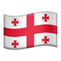 Georgia emoji apple