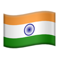 India emoji apple