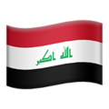 Iraq emoji apple