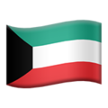 Kuwait emoji apple