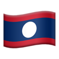 Laos emoji apple
