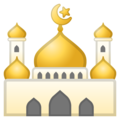 Mosque Emoji