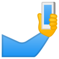 Selfie emoji google