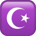 Star and Crescent Emoji Apple