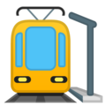 Station emoji google
