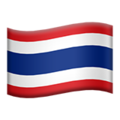 Thailand emoji apple