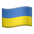 Ukraine emoji apple