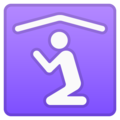 Worship Emoji
