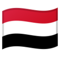 Yemen emoji goolge