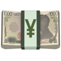 Yen emoji apple